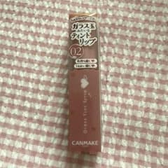 [신품 미사용품] 캔 메이크 글라스 틴트 시럽 02 아이코니쿠 클로즈