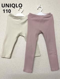 ユニクロ レギンス パンツ 2枚セット 110サイズのサムネイル