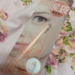ラッキー様専用のサムネイル