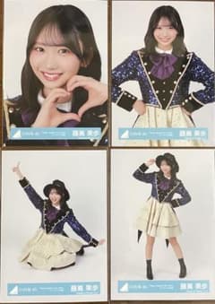 日向坂46 藤嶌果歩 HappyMagicalTour2024 OP衣装コンプ - メルカリ