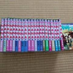 NANA 全巻+7.8巻のサムネイル