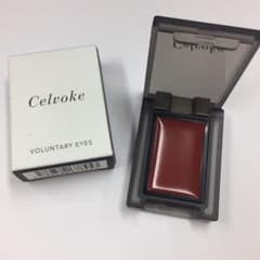 Celvoke  ヴォランタリーアイズ  25レンガのサムネイル
