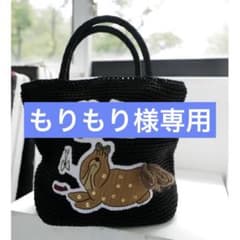 タグ付き✨【未開封】LUDLOW ラドロー アニマル コードバッグ DOG 黒色 