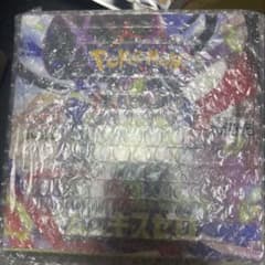 ムニキスゼロ シュリンクあり未開封box - メルカリ
