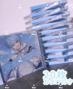 m.ei様専用のサムネイル