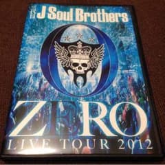 三代目JSB ZERO LIVE DVDのサムネイル