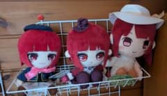 Oshi no Ko Arima Kana Plush Toy Set of 3