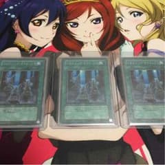 遊戯王 ドラゴニックタクティクスのサムネイル