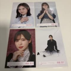 櫻坂46 遠藤理子　生写真　まとめ売りのサムネイル