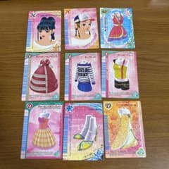 オシャレ魔女ラブandベリー カード 9枚セットのサムネイル