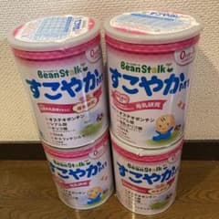 すこやか800g ミルク缶　空き缶　4缶のサムネイル