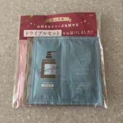 cocone クレイクリームシャンプー トライアルセットのサムネイル