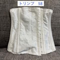 トリンプ　ブライダルインナー　58のサムネイル
