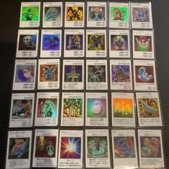 遊戯王 マンガスタイル カラー 30種セット フルコンプ コンプセット