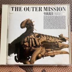 THE OUTER MISSIONのサムネイル
