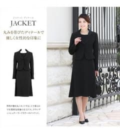 15号　ブラックフォーマル　新品のサムネイル