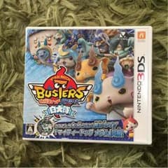3ds 妖怪ウォッチバスターズ 白犬隊のサムネイル