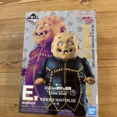 ジョジョ　一番くじ　矢安宮重清のサムネイル