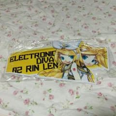 鏡音リン・鏡音レンの大きなマグネットのサムネイル