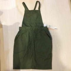 T-Nさま専用のサムネイル