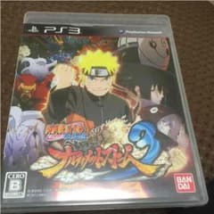 PS3 ナルティメットストーム3.のサムネイル