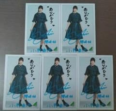 小林由依　ローソン限定フォトカード　5枚セットのサムネイル