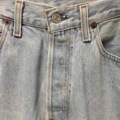 うい様専用のサムネイル