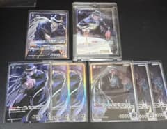 相*）様 名探偵コナン コナンカード TCG ジン SRP SR - メルカリ