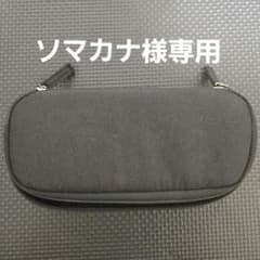 NOMADIC ペンケース　ブラック　シーサー監修 PF-05L　三階建てのサムネイル