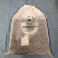 五等分の花嫁∽ 5周年記念 バリスティックナイロン トートバッグ 中野