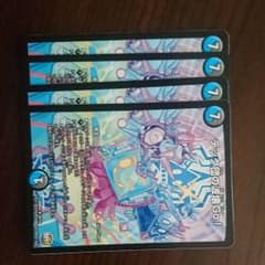 即購入可!テック団の波壊Go!4枚のサムネイル