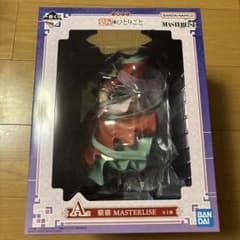 이치 반 쿠지 약 가게 한 사람 A 상 고양이 고양이 MASTERLISE 피규어