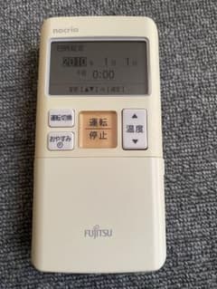 Sakado Express様 リクエスト 4点 まとめ商品のサムネイル