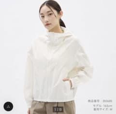新品未使用 GU UVカットシアーブルゾン Mサイズのサムネイル