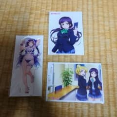 くじ引き堂東條希セットのサムネイル