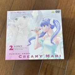 魔法の天使クリィミーマミDVD COLLECTION BOX 2巻|mercari