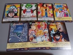 カードダスEX ドラゴンボールカードゲーム9弾 7枚 ④ - メルカリ