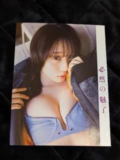 K*C様 伊織もえ 切り抜き 27ページのサムネイル