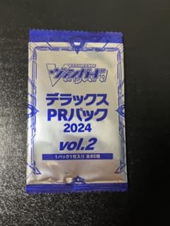 tknr01 プロフィール読んで下さい様 リクエスト 2点 まとめ商品のサムネイル