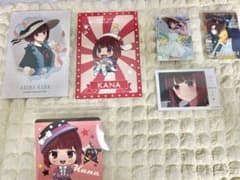 Oshi no Ko Arima Kana Bundle