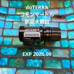 doTERRA ドテラ コモンマートル(ギンバイカ) - メルカリ