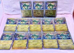 ポケモンカード レックウザ 13枚まとめ売り - メルカリ