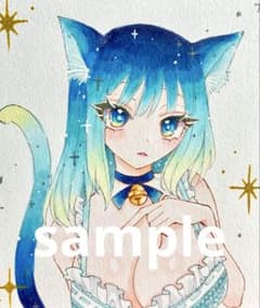 手描きイラスト オリジナル 猫耳少女 アナログ 女の子 - メルカリ