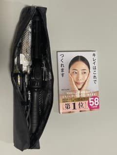 SALONIA ヒートブラシ＆カールアイロン32mm＋美容本 3点セットのサムネイル