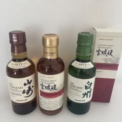 め*ん様 ニッカウイスキー 山崎 宮城峡 白州 セット 180ml - メルカリ
