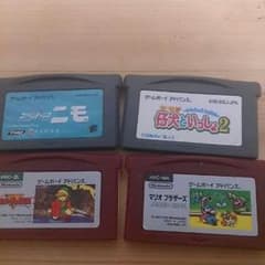 ゲームボーイアドバンスカセットのサムネイル