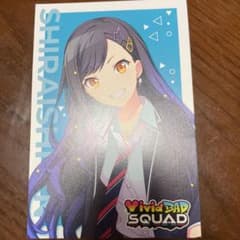 アニメイト特典ポストカードのサムネイル