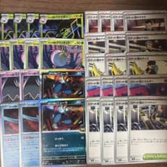 ロケット団　デッキパーツまとめ売りのサムネイル