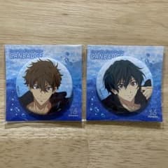 Free! 缶バッジ 桐嶋郁弥 桐嶋夏也 - メルカリ