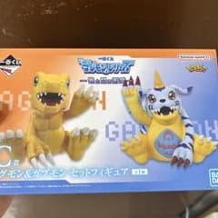 デジモン☆くじ☆フルコンプセット Amazon.co.jp: 一番くじ 「デジモン」シリーズ ～デジモン、究極